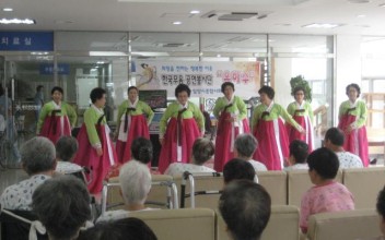 은하수자원봉사단 공연 이미지